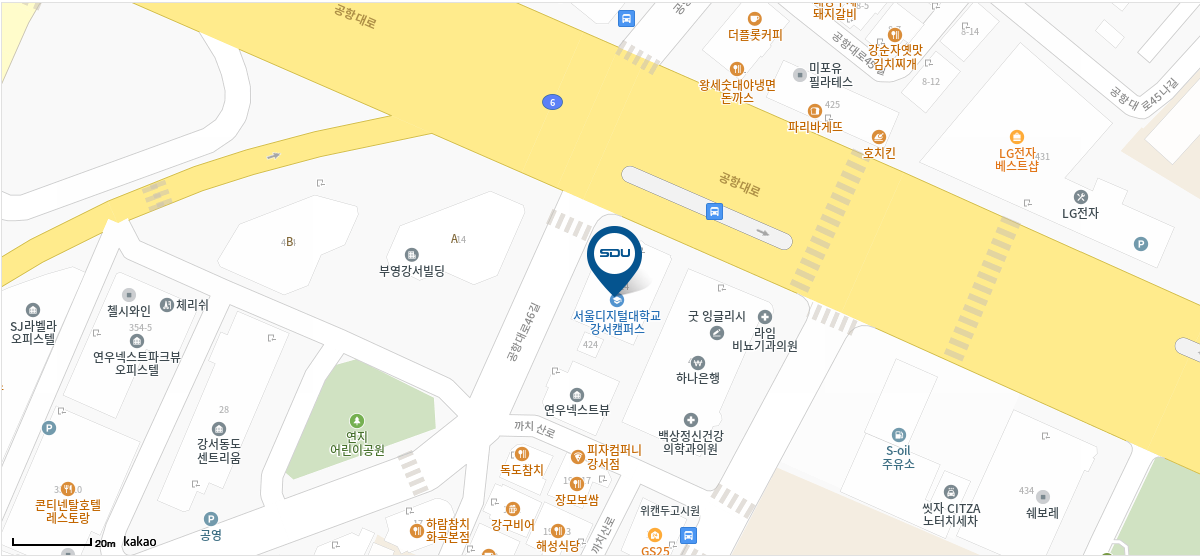 서울디지털대학교 군교육지원단 찾아오시는 길